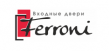 Феррони