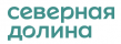 Северная Долина