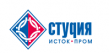 Студия Исток-Пром