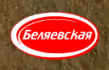 Мука Беляевская