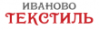 Ивановотекстиль