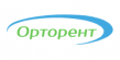 Орторент