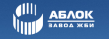 Аблок ЖБИ