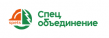 Спецобъединение