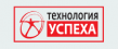 Технология успеха