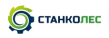 СтанкоЛес