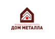Дом металла