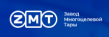 ЗМТ-ГРУПП