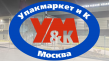 Упакмаркет и К