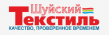 Шуйский Текстиль