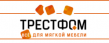 Трестфом