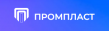 Промпласт