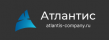 Атлантис