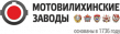 Мотовилиха — гражданское машиностроение