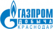 Газпром добыча Краснодар