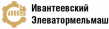 Ивантеевский Элеватормельмаш (ИЭММ)