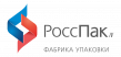 РоссПак