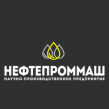 НПП НефтеПромМаш