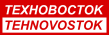 Техновосток