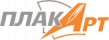 Плакарт