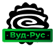 Вуд-Рус