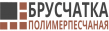 МПласт-ТЛ