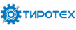 ТироТех