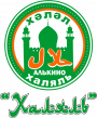 Халяль-Алькино