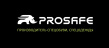 Prosafe