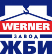 Завод ЖБИ Вернер