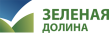 Зеленая Долина