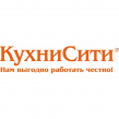 КухниСити