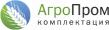 Агропромкомплектация