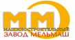 Машиностроительный завод Мельмаш