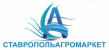 Ставропольагромаркет