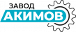 Завод Акимов
