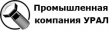 ПК Урал