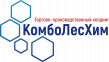 КомбоЛесХим