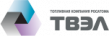 Топливная компания Росатома ТВЭЛ