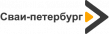 Сваи-Петербург