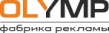 Олимп