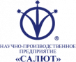 Научно-производственное предприятие Салют (НПП)