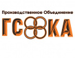 Производственное Объединение ГСКА