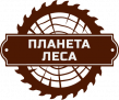 Планета Леса
