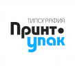 Принт-Упак