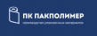 ПК Пакполимер