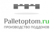 Palletoptom