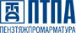 Пензтяжпромарматура (ПТПА)