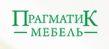 ПрагматиК-мебель