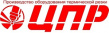 ЦПР